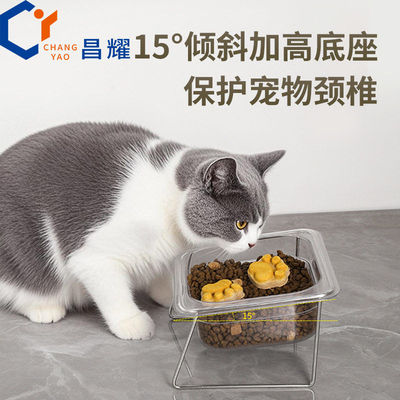 昌耀宠物餐盒护颈宠物碗狗粮双碗猫食盆饮水喂食器狗碗塑料食盒