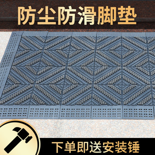室外防滑防雪防水三合一地垫商户门口拼接门店三合一防滑地垫