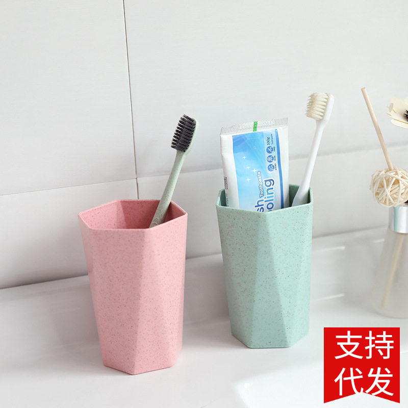 小麦秸秆菱形杯子刷牙杯漱口杯家用情侣牙刷杯麦香洗漱杯T,家庭/个人清洁工具,洗漱杯,淘宝优惠券,粉丝福利购,淘宝优惠卷