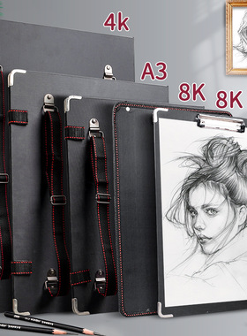2025防水专业双肩画夹4k户外A3美术写生便携8k美术专用速写板