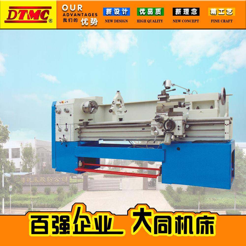 CH6250C普通马鞍车床 床身导轨精密磨削 66种公制 英制螺纹,五金/工具,车床,淘宝优惠券,粉丝福利购,淘宝优惠卷