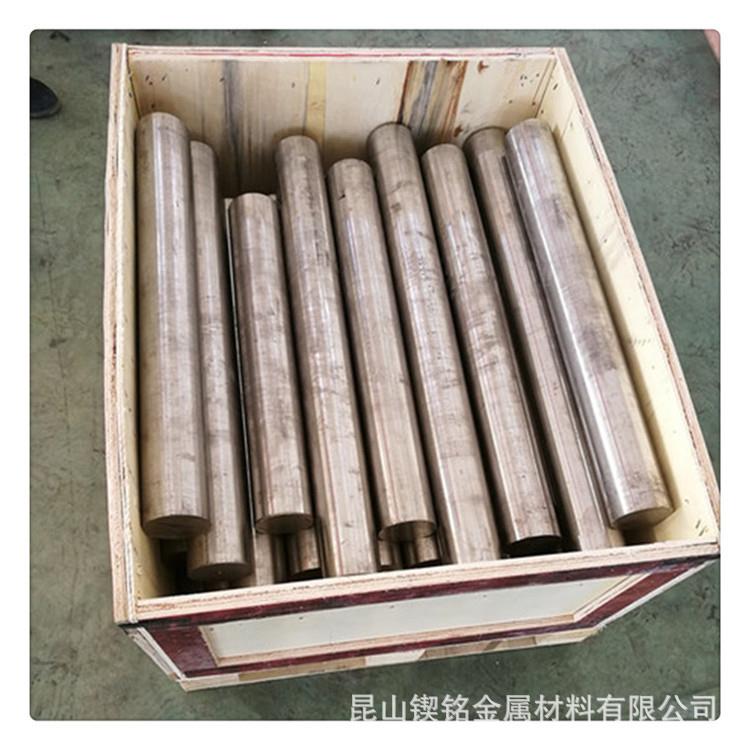 供应S0452不锈钢强度耐热S0452不锈钢棒 无缝管 可