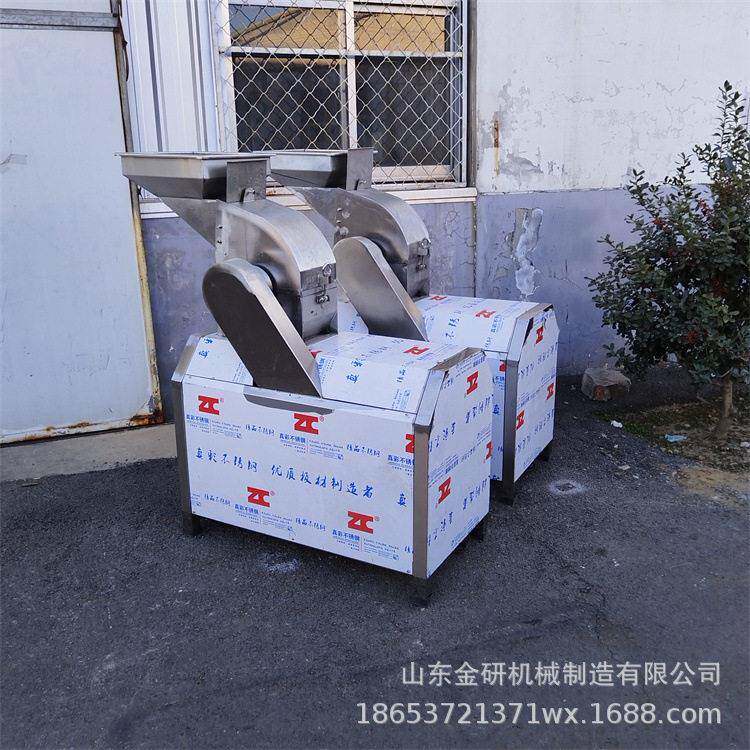大型工业卧式打浆设备山楂糕枣泥糕去核打浆机水果蔬菜螺旋粉碎机