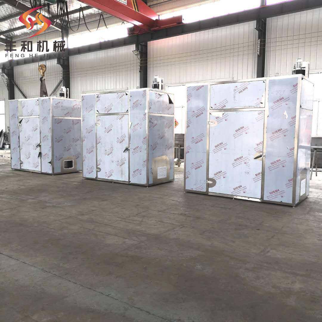 食品烘干设备厂家供应 红枣烘干机 核桃烘干机 热风循环烘干机,机械设备,干燥机/干燥箱/烘干机,淘宝优惠券,粉丝福利购,淘宝优惠卷