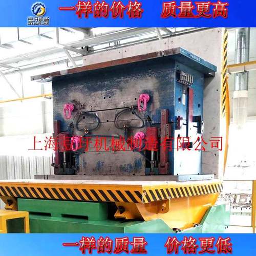 上海5吨模具翻转机 模具翻模机 模具组装拆卸焊接专用