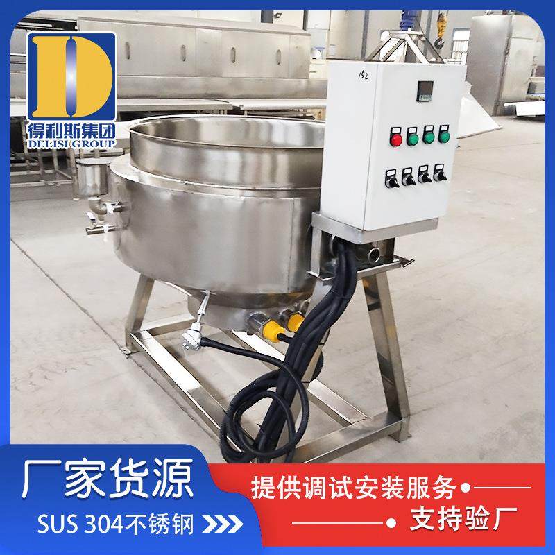 电加热酱卤猪蹄卤煮锅 300L夹层锅 酱牛肉焯水锅控温款,清洗/食品/商业设备,煮面机/煮面炉,淘宝优惠券,粉丝福利购,淘宝优惠卷