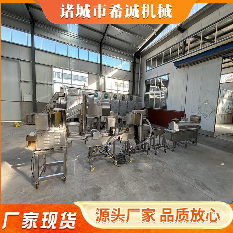 汉堡牛肉饼成型油炸机 鱼饼上浆上糠机 小型肉饼油炸流水线