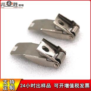 厂家直销筒灯强力弹簧夹 平板灯弹弹簧扣 天花灯卡簧卡扣现货供应