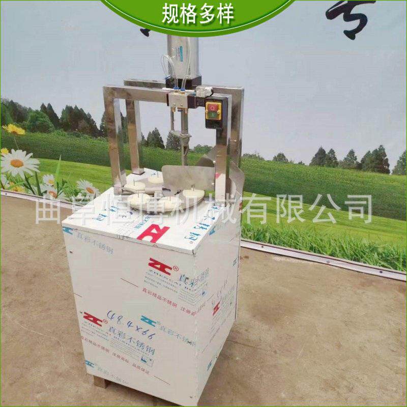 商用南瓜分瓣机工业橘子分瓣机 黄桃去核分瓣机 多功能苹果取芯机