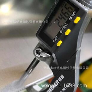 2CR13不锈钢材料 1.0厚 420不锈钢板 2MM厚度 2cr13不锈钢薄板