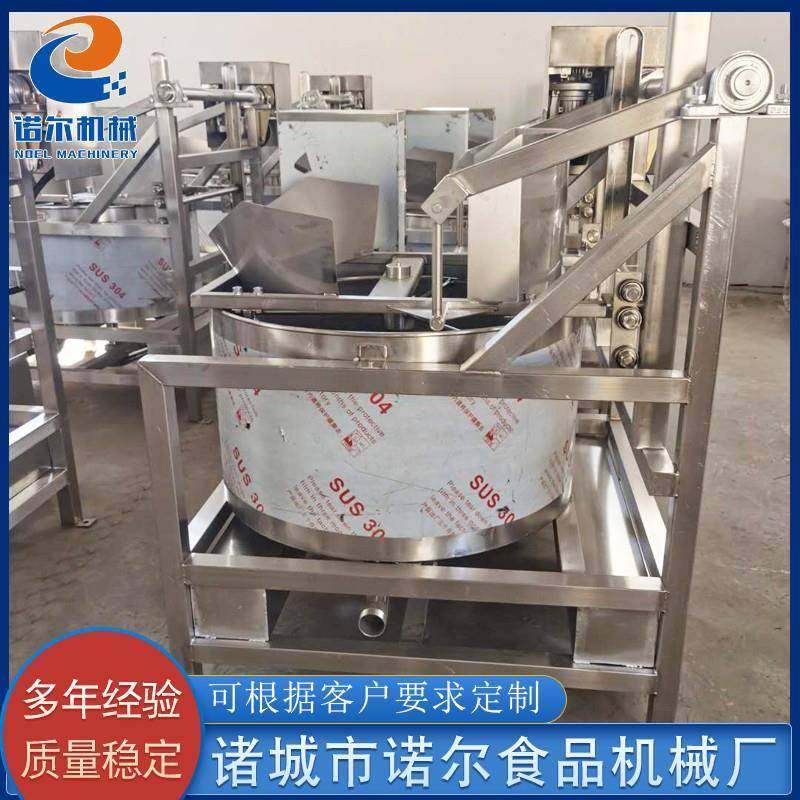 厂家全自动脱水脱水甩油机 油炸薯条甩油机 薯条油炸甩油机,工业油品/胶粘/化学/实验室用品,离心机,淘宝优惠券,粉丝福利购,淘宝优惠卷