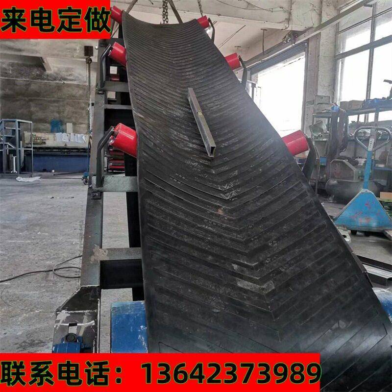 饲料装车皮带输送机 江西移动升降输送带 广西沙石重型输送机厂家