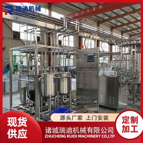 大型巴氏乳品生产线牛奶试验线鲜奶均质乳化中型牛奶加工设备
