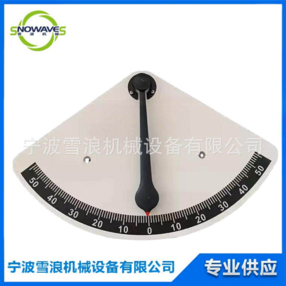IMPA 370242航海船用木质胶木摆锤式摆式倾斜仪 倾斜仪QZ-70