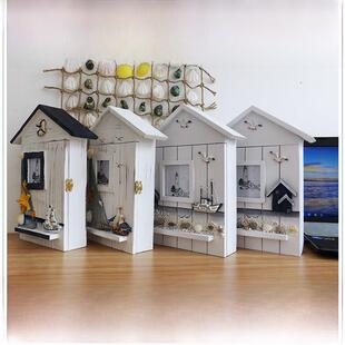 地中海洋装饰钥匙盒玄关壁饰小屋钥匙收纳盒多款可选送小礼物包邮