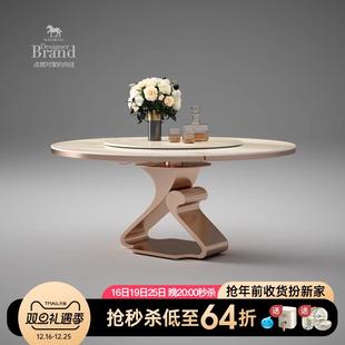 极简方圆两用可伸缩圆桌椅组合 岩板餐桌家用圆形现代简约轻奢意式