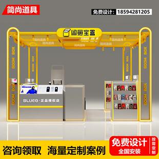 高端定制万达多经点位烤漆展示柜闲 鱼手机数码产品维修销售柜台