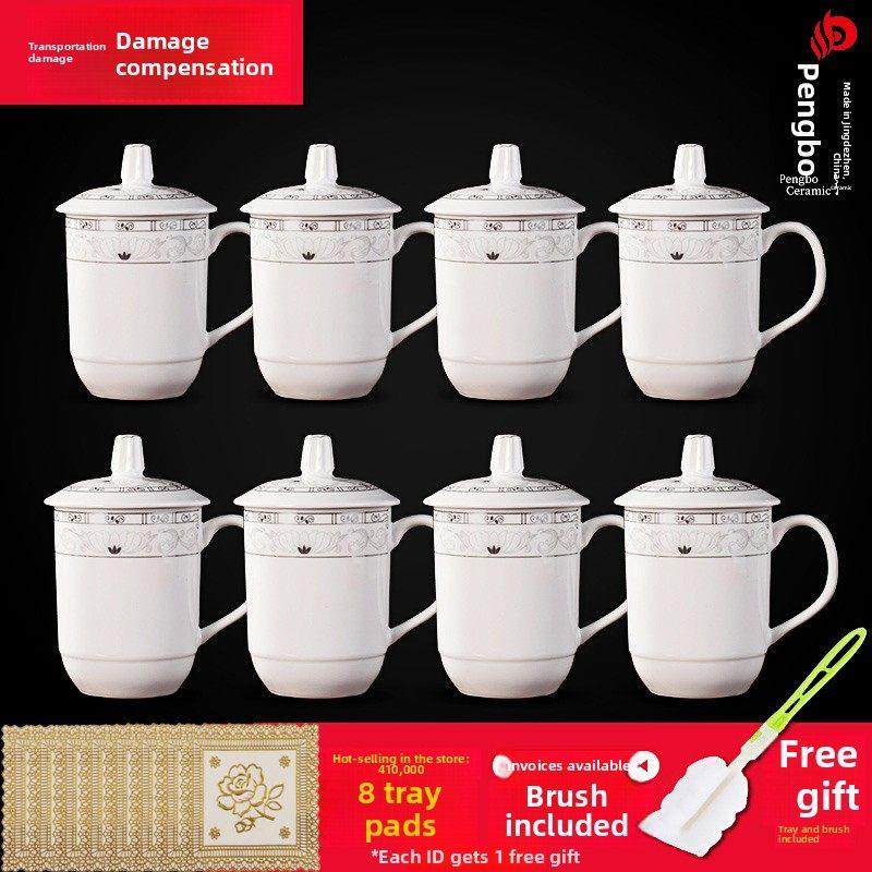 陶瓷带盖杯，茶杯，水杯，办公杯，景德镇陶瓷家居定制会议室泡茶,餐饮具,茶杯,淘宝优惠券,粉丝福利购,淘宝优惠卷