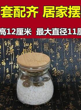 龙银安忍水摆件配套玻璃流年化五黄解二黑六帝钱安引水家居装饰