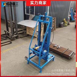 家用电动打井机220V农村打井小型便携式钻井机家用取水伸缩式钻机