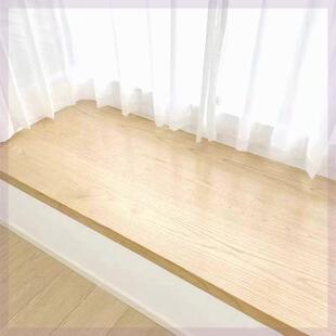 定制实木木板片隔板松木榆木板子桌面桌板吧台面板材原木餐桌圆形