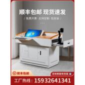 多媒体讲台钢制多功能教学老师讲台演讲台中控台学校教师讲台桌子