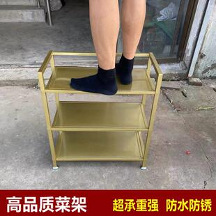 不锈钢火锅店菜架子烧烤肉店铁艺多层串串放蔬菜架桌边置物架商用