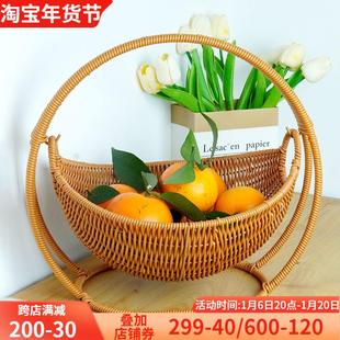 仿藤编创意水果篮摇篮客厅轻奢收纳篮家用零食盘糖果下午茶托盘篮