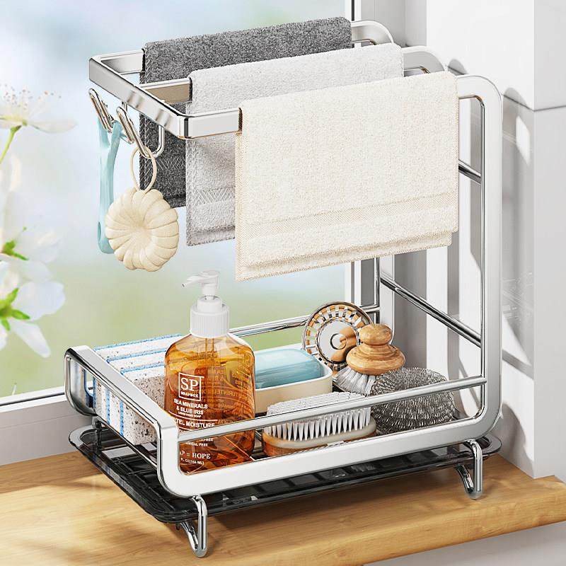 不锈钢抹布架厨房置物架水槽洗碗布沥水架海绵沥水篮钢丝球收纳架,厨房/烹饪用具,抹布架/厨房清洁收纳架,淘宝优惠券,粉丝福利购,淘宝优惠卷