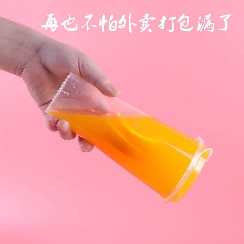 90口径加厚连体磨砂防漏盖磨砂注塑杯盖红心硬质奶茶杯盖子500只,餐饮具,塑杯,淘宝优惠券,粉丝福利购,淘宝优惠卷