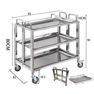 新款金属可折叠不锈钢餐车小推车便携式酒店送餐车传菜摆摊手推车