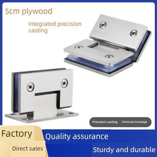 精密铸造304不锈钢90度双向浴室夹无框玻璃门钢化铰炼铰炼淋浴房