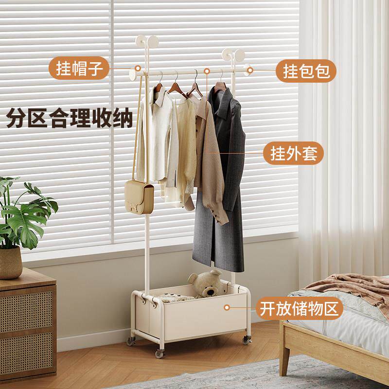 法式卧室落地挂衣架家用可移动衣帽架轻奢高级置物小型晾衣服架子
