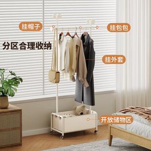 法式卧室落地挂衣架家用可移动衣帽架轻奢高级置物小型晾衣服架子