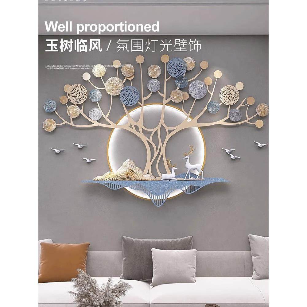 【玉树繁花】新中式玄关过道发财树墙面装饰酒店会所浮雕壁饰挂件,家居饰品,壁饰,淘宝优惠券,粉丝福利购,淘宝优惠卷