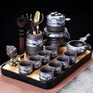紫砂自动茶具套装 新款 家用复古懒人泡茶配件组合功夫茶杯防烫创意