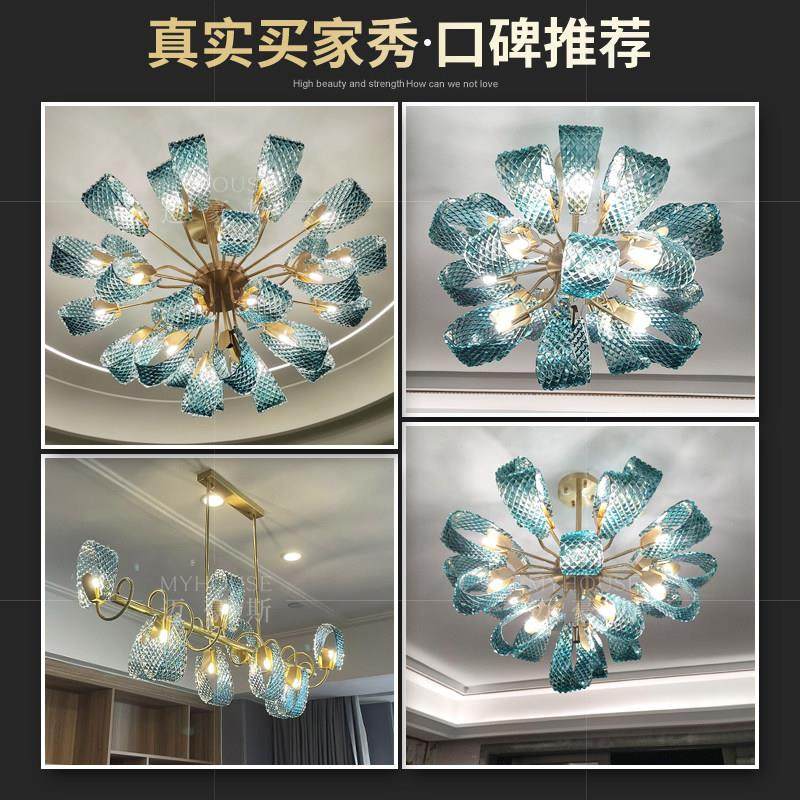 轻奢客厅吊灯孔雀蓝设计师新款艺术主灯高级感花朵餐厅卧室全铜灯