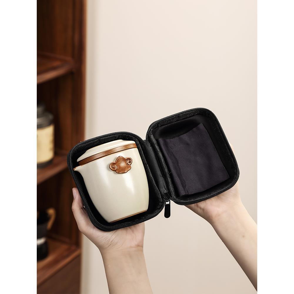 旅行茶具套装户外露营出差便携式快客杯一壶四杯汝窑功夫茶壶茶杯