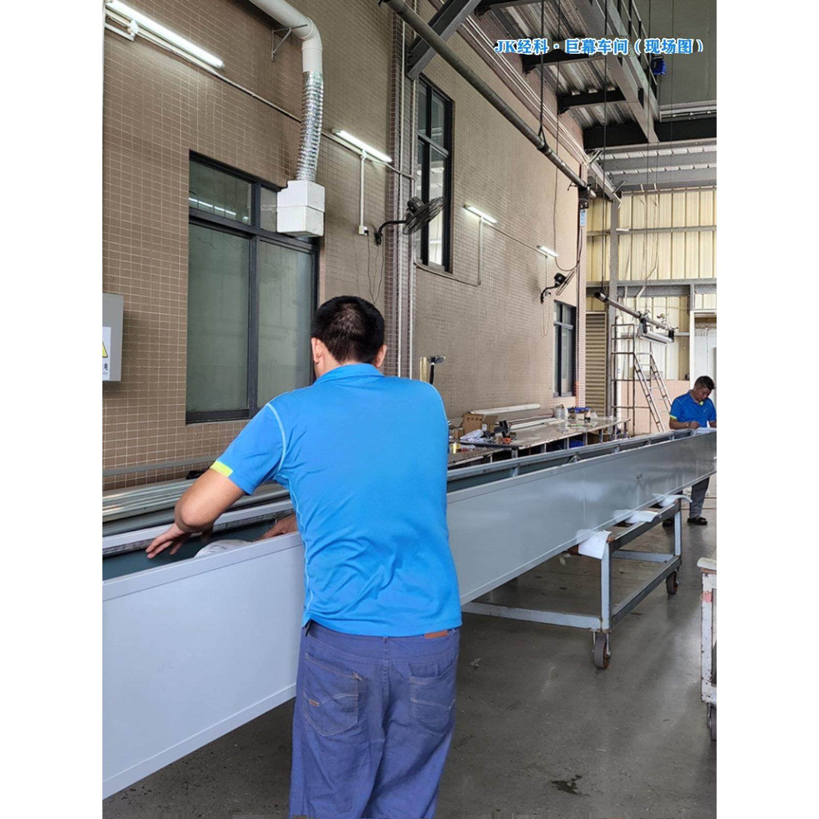 经科JK电动遥控升降大型工程尺寸定制拉线幕布玻纤白幕投影仪200寸300寸400寸500寸150寸180寸