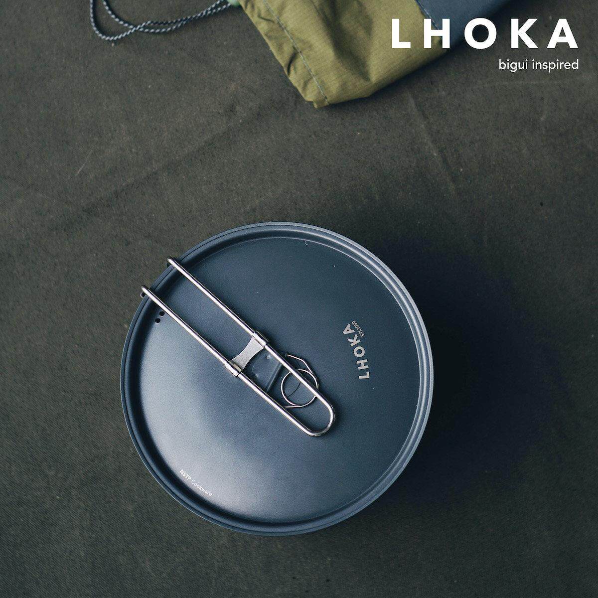 LHOKA NSTP户外防粘锅全涂层不锈钢套锅露营不沾锅可携式轻量折叠