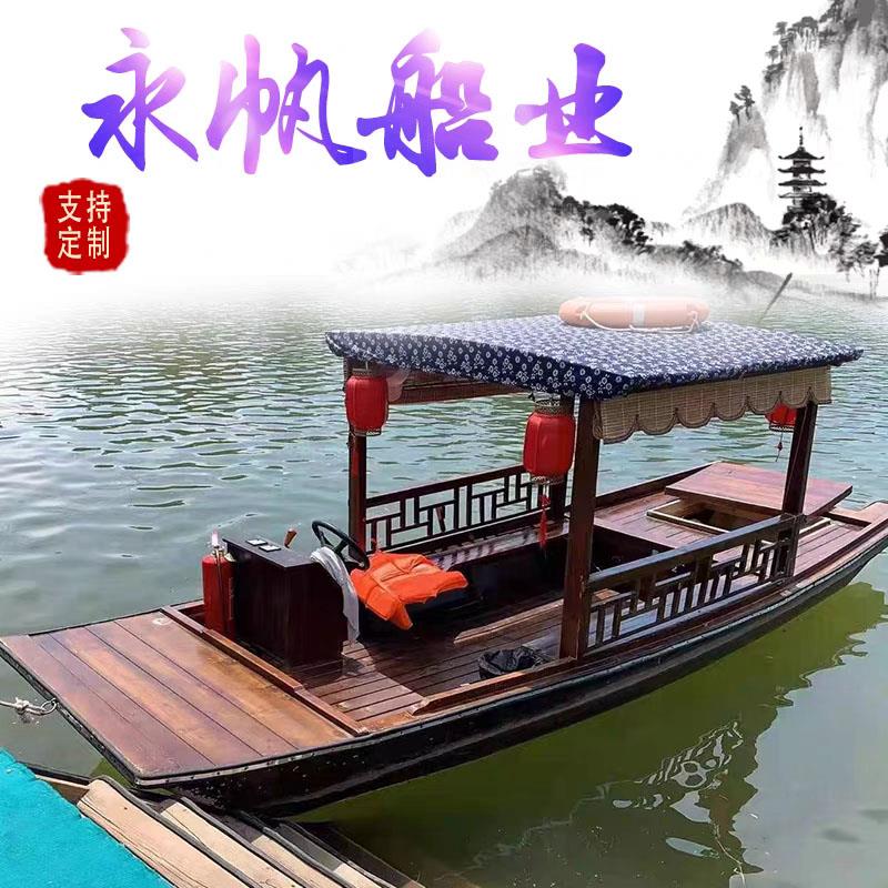 木船渔船实木手划电动摇橹餐饮船景区水上观光旅游仿古乌篷船木船