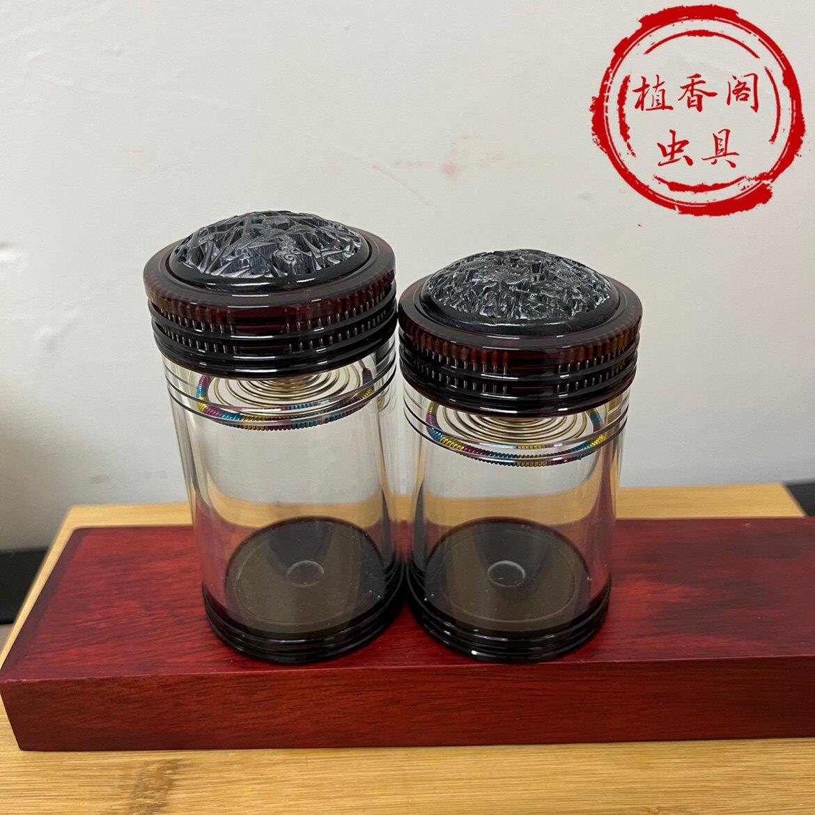 老谭罐 老谭蝈蝈罐送簧蝈蝈叫罐60有机玻璃鸣虫蝈蝈罐虫具用具