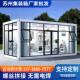 集装 箱移动房彩钢活动房住人集成房屋工地用可拆卸组装 活动房家用