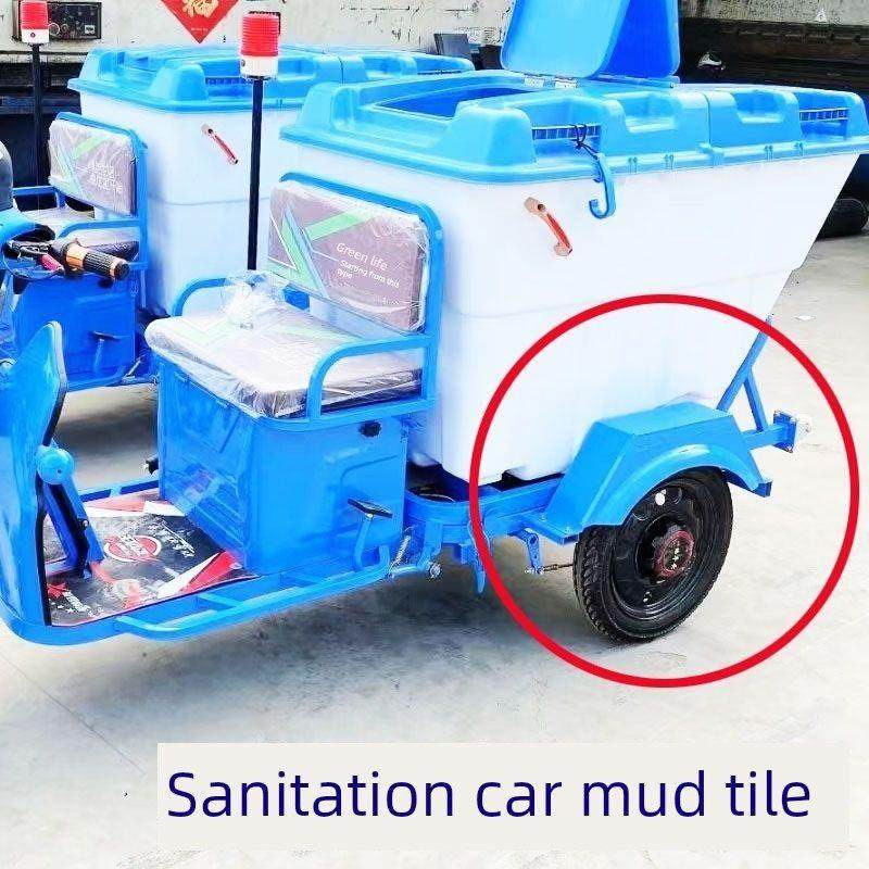 电动环卫车保洁车三轮垃圾清运车物业道路景区清洁，泥瓦,五金/工具,环卫车/保洁车/清扫车,淘宝优惠券,粉丝福利购,淘宝优惠卷