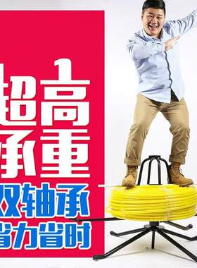 地暖放管器铺管支撑支架安装地热管托架铺地暖管专用加强型架子