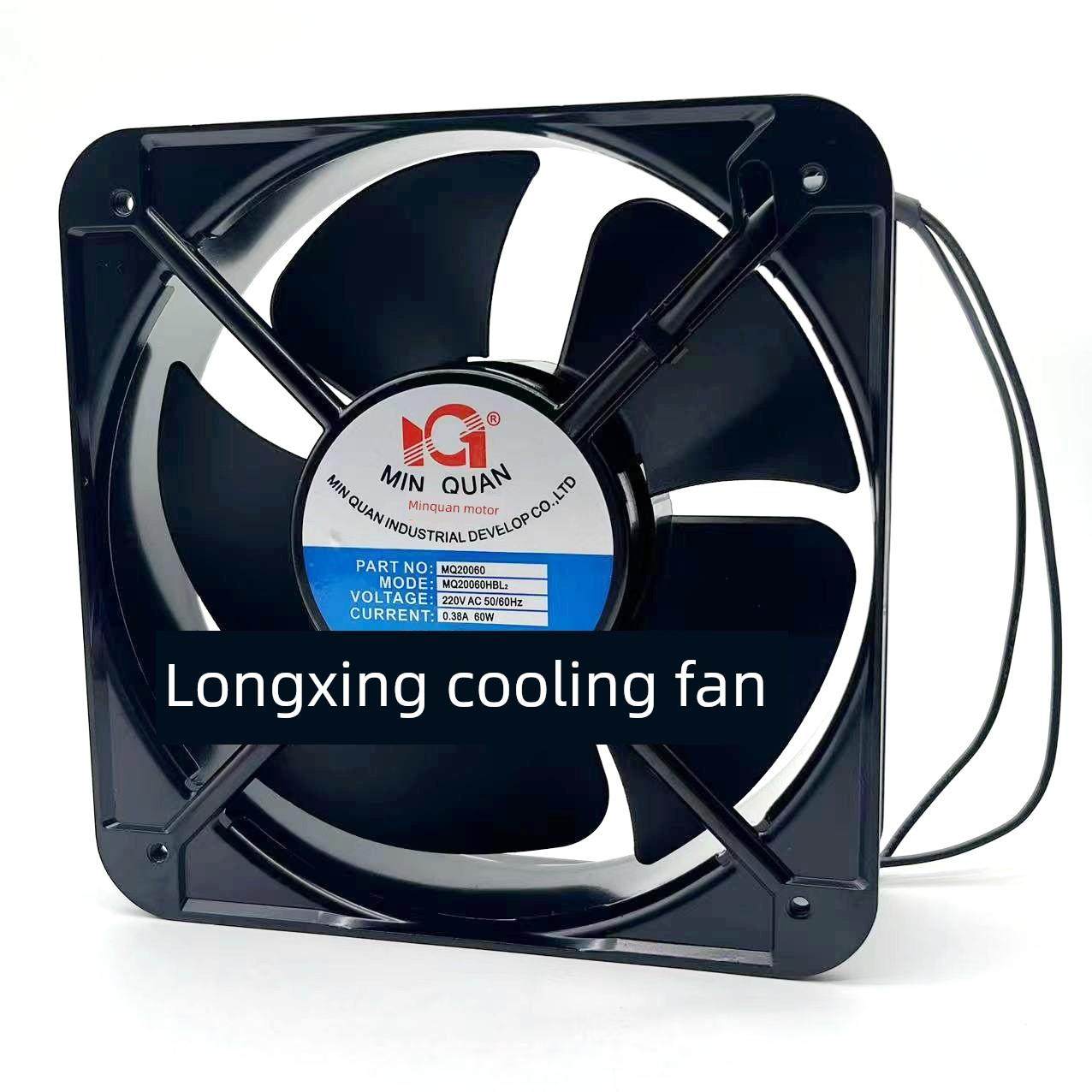 Mq20060Hbl2 Ac220/380V 0.38A 60W全新福建弹簧电机工业轴流风机
