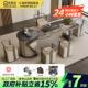 轻奢岩板茶台桌现代高级感茶桌椅组合办公室一体嵌入式 烧水壶套装
