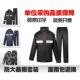 印字 防暴雨户外夜间安全骑行外送套装 防汛应急反光雨衣雨裤 两件式