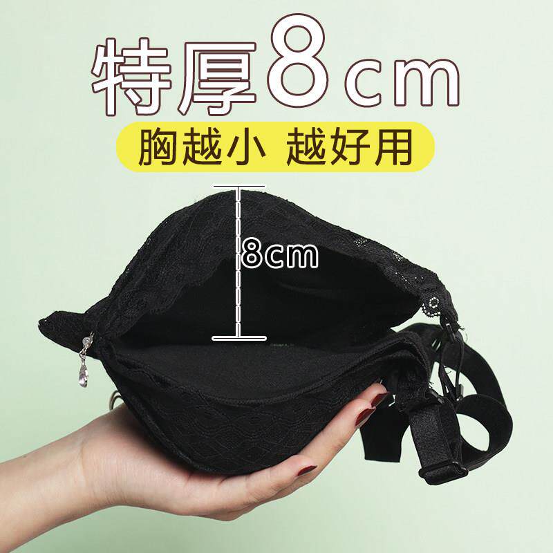 内衣聚拢小胸显大平胸专用文胸超厚12cm聚拢10c8胸罩女加厚显胸大