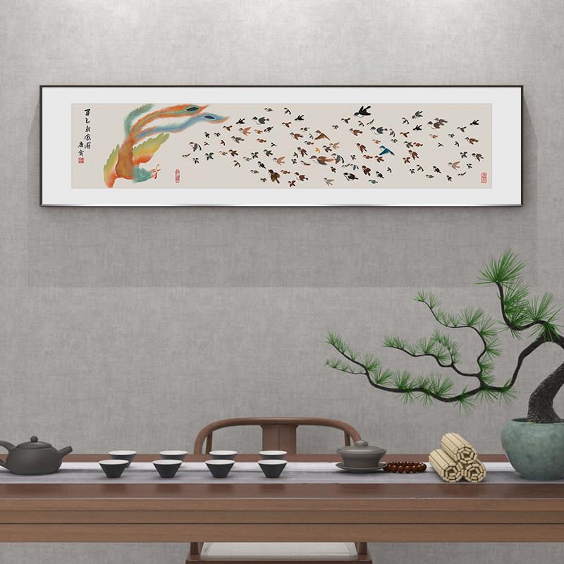 国潮百鸟朝凤挂画创意个性国风动物搞笑挂画书房茶室办公室装饰画